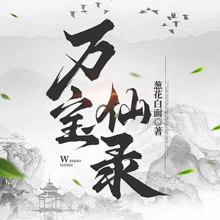 飡